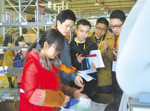 宁波日报社数字报刊平台