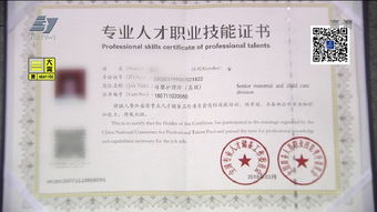 坑娃 nbtv记者卧底月嫂市场 只培训8小时,证书花钱买,更乱来的是...