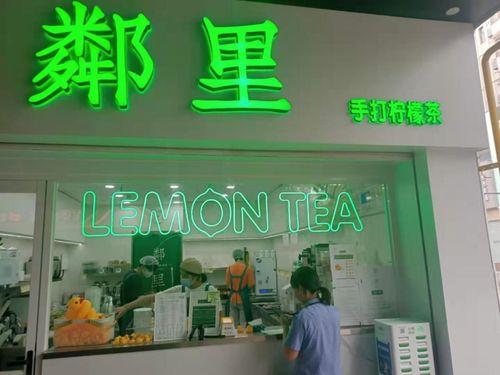 网红店又 爆雷 热门饮品里竟违规添加了