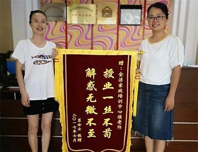 家庭建设工作月|最美家政人侯玉秀:岛城月嫂的入行带路人