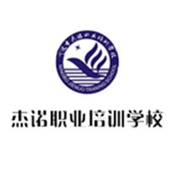 宁波月嫂培训 月嫂培训学校 培训机构排名