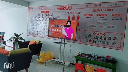 宁波找月嫂,小编探店:人气月嫂公司深受信任的原因都在这!